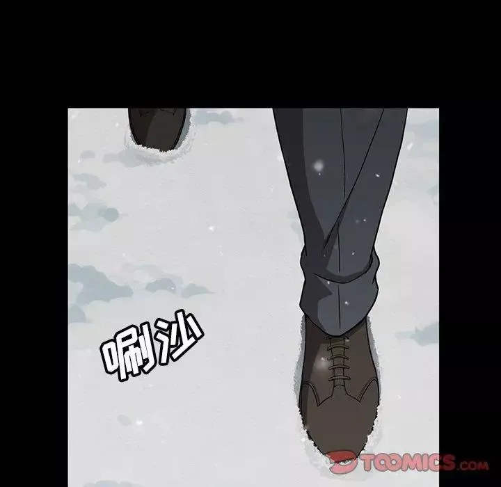 蜜毒第44話-最終話（完结）