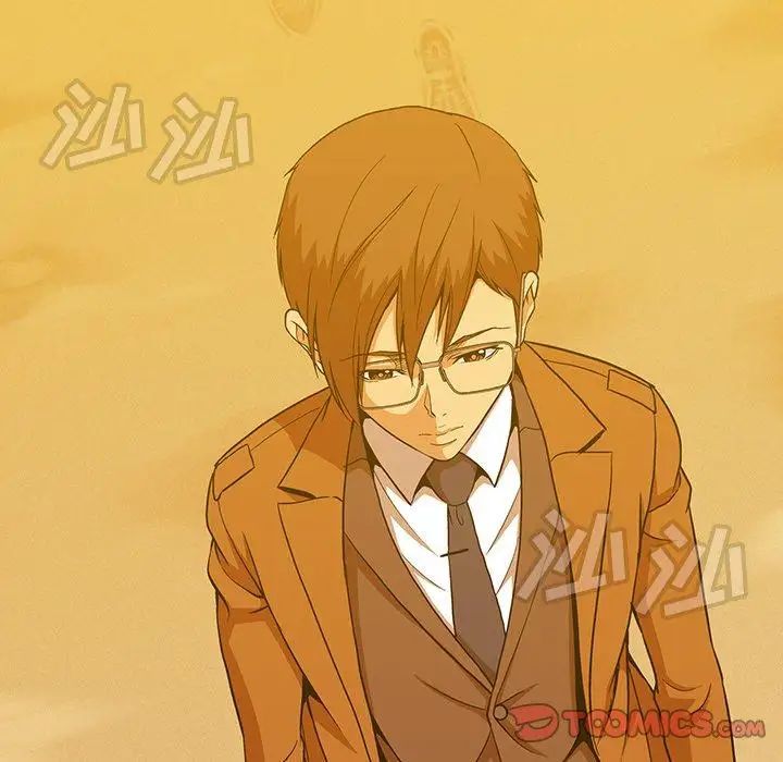 蜜毒第44話-最終話（完结）
