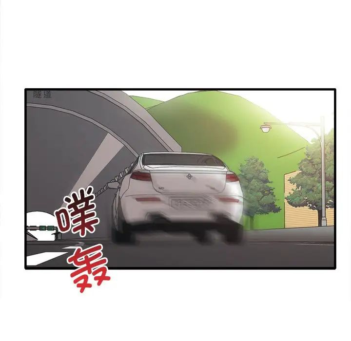 其實很喜歡第14話