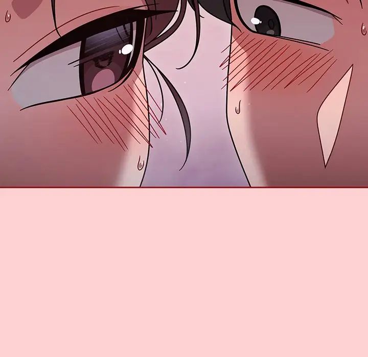 調教開關第54話