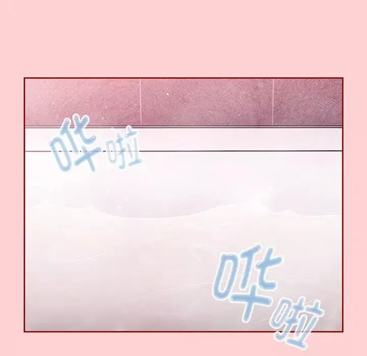 調教開關第54話