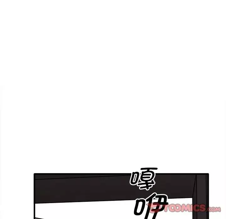 其實很喜歡第14話
