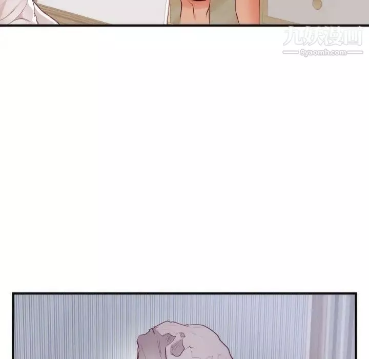 初戀的女兒第17话