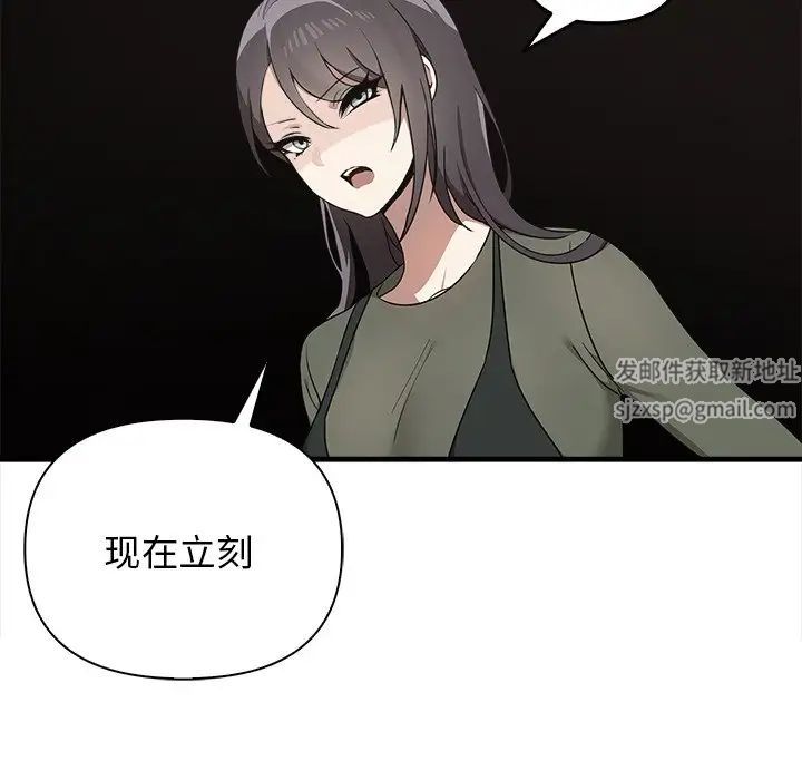 其實很喜歡第14話