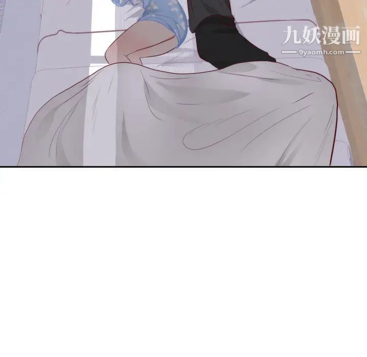 初戀的女兒第18话