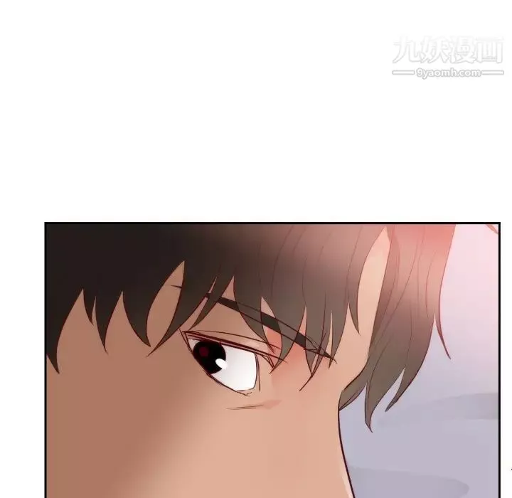 初戀的女兒第18话