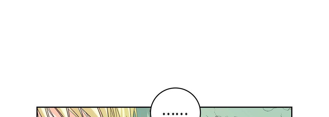 献给心臟第21话