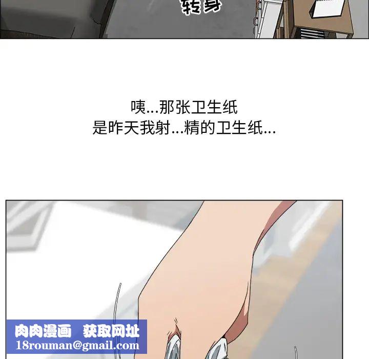 漂亮姊姊预告篇