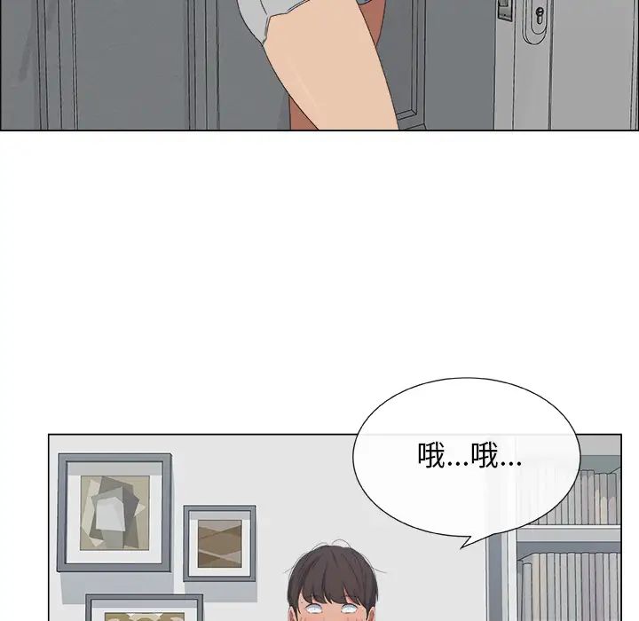 漂亮姊姊预告篇
