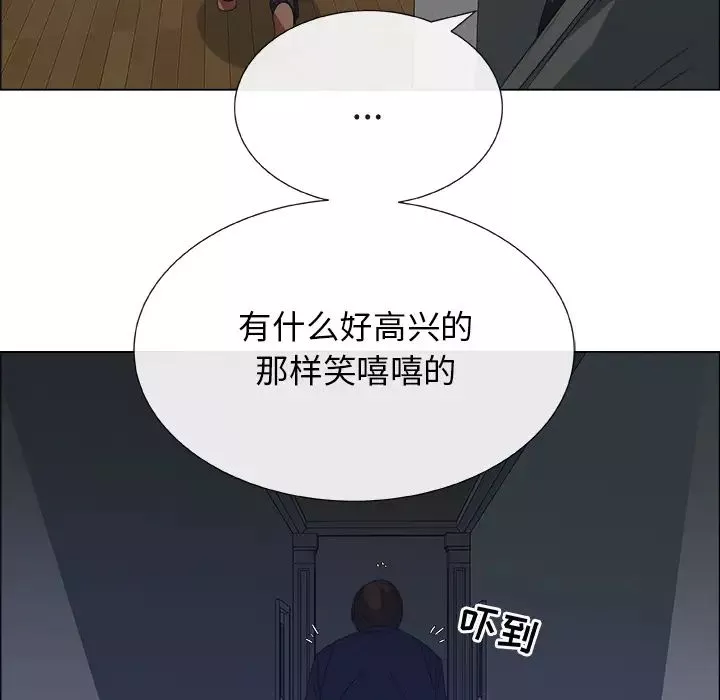 漂亮姊姊預告篇
