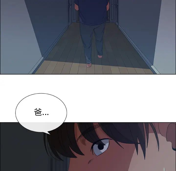 漂亮姊姊预告篇
