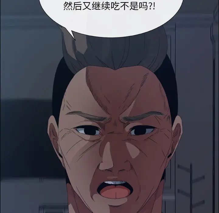 漂亮姊姊预告篇