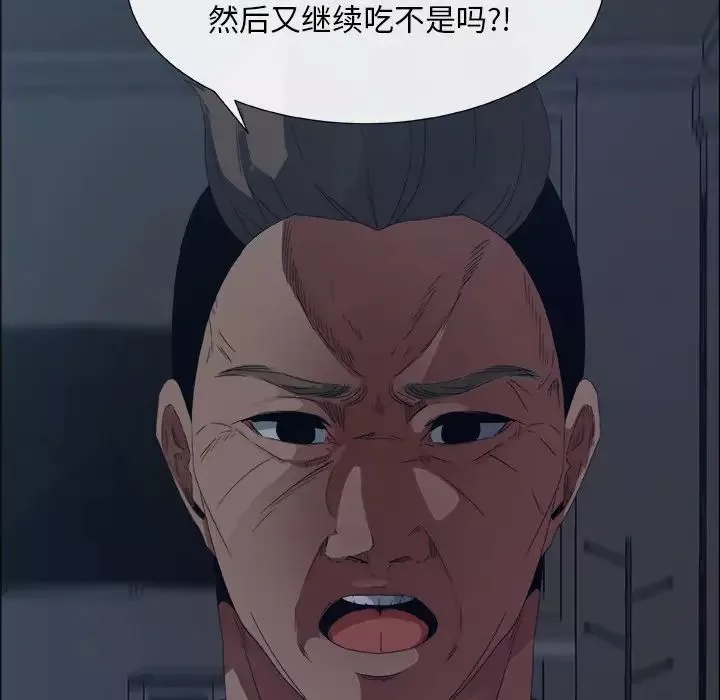 漂亮姊姊預告篇