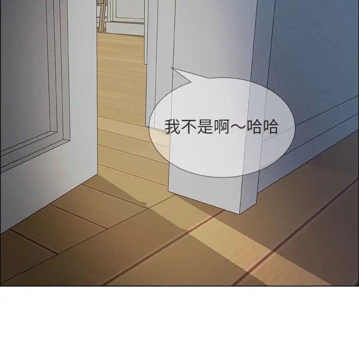 漂亮姊姊预告篇