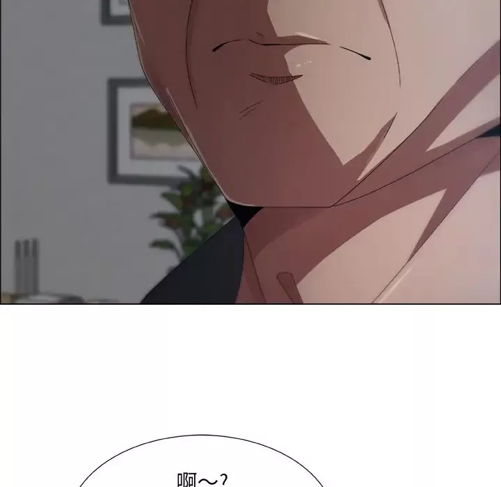 漂亮姊姊預告篇