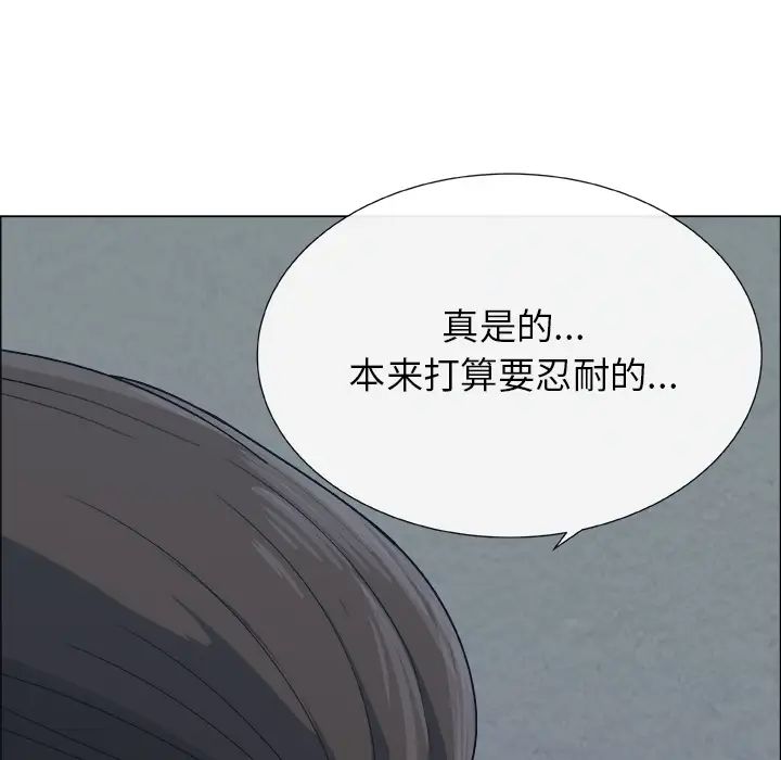 漂亮姊姊预告篇