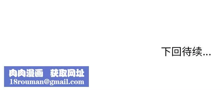 漂亮姊姊預告篇