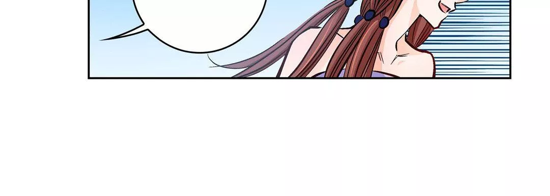 獻給心臟第21話