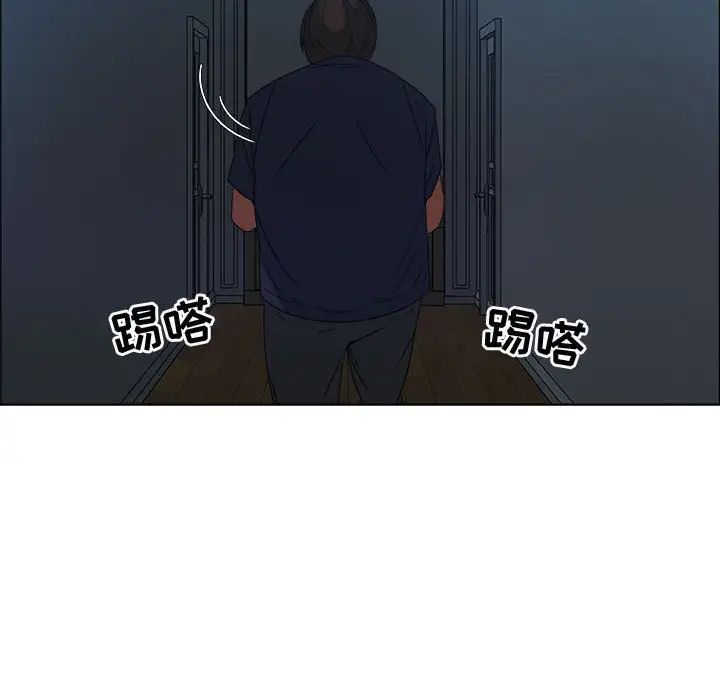 漂亮姊姊第1话
