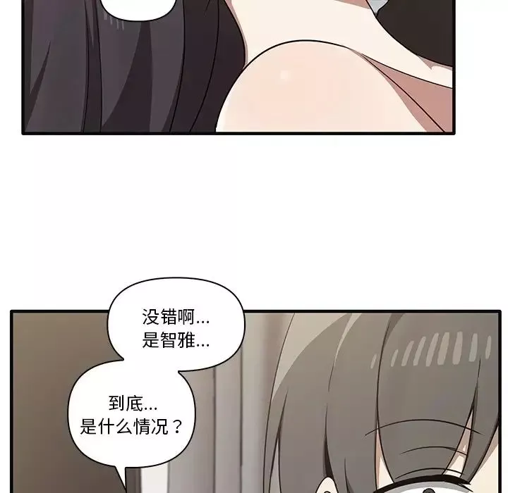 其實很喜歡第17話