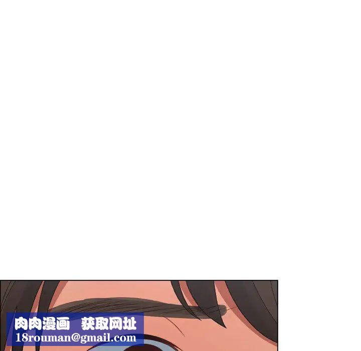 漂亮姊姊第2话
