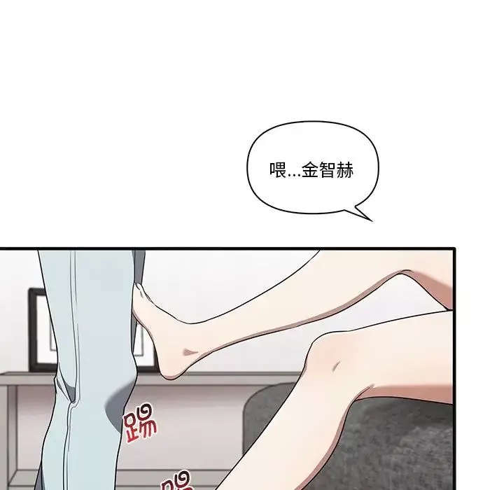 其實很喜歡第17話