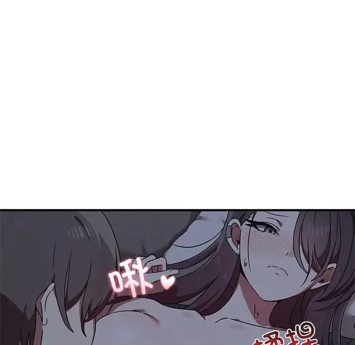 其實很喜歡第17話