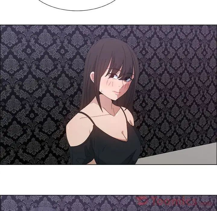 漂亮姊姊第3话