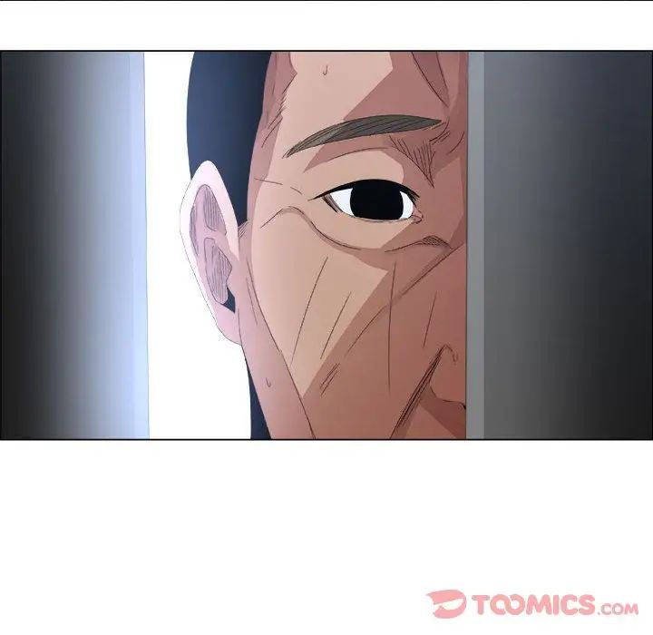 漂亮姊姊第4话