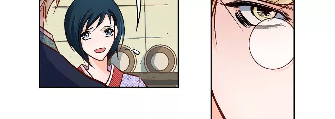 獻給心臟第23話