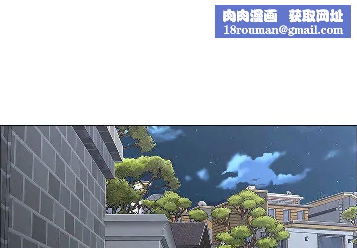 漂亮姊姊第5话
