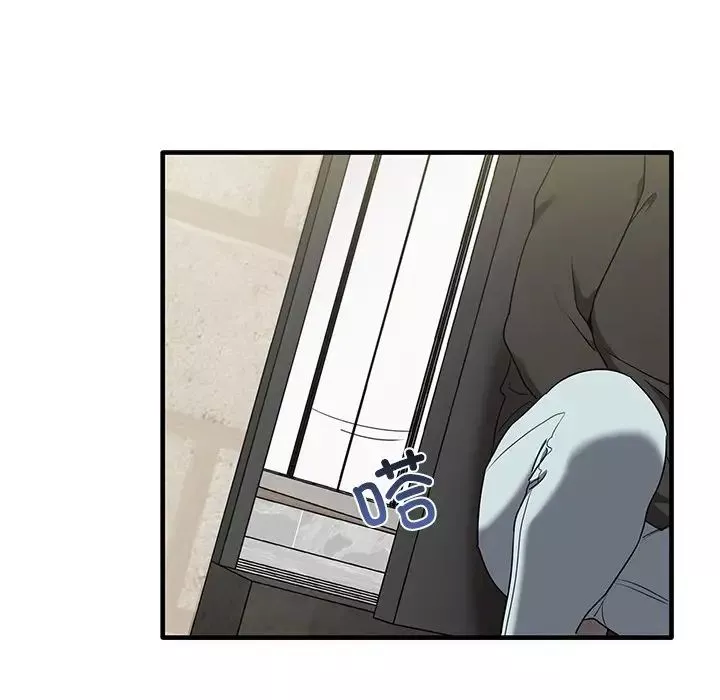 其實很喜歡第19話