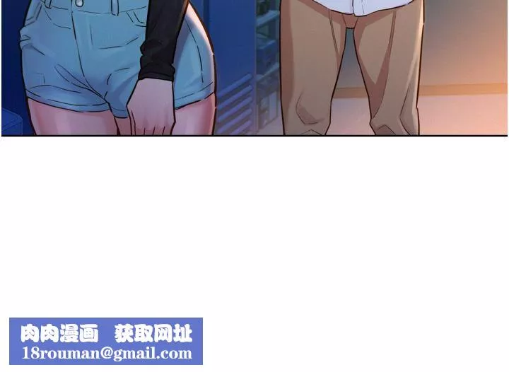 友情萬睡第3話-插越深，呻吟聲就越大