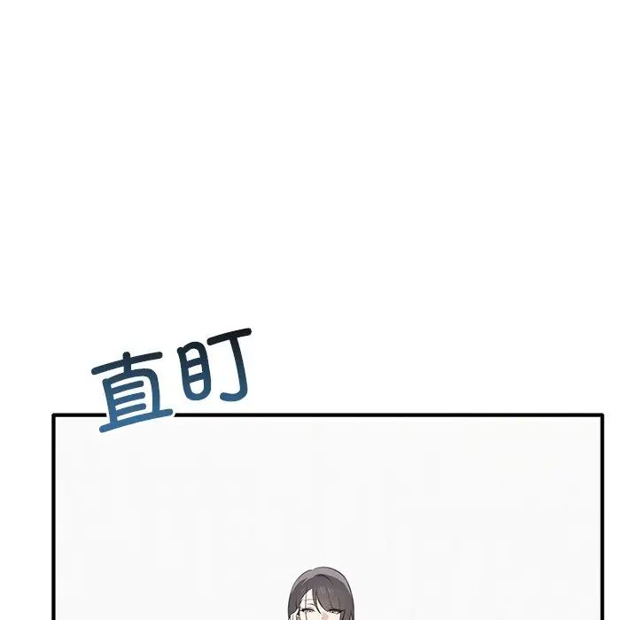 其實很喜歡第20話