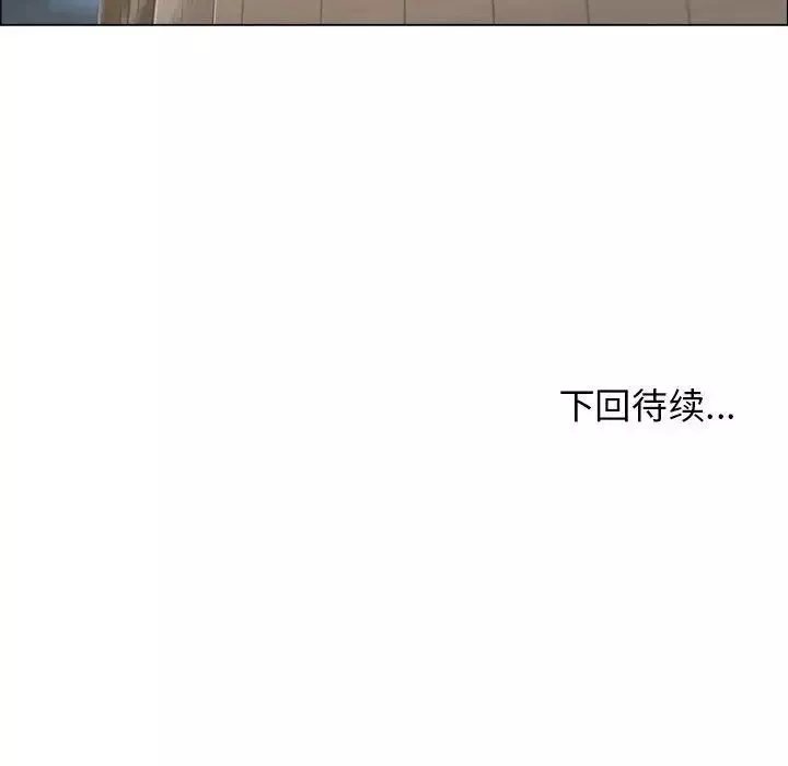 漂亮姊姊第6話