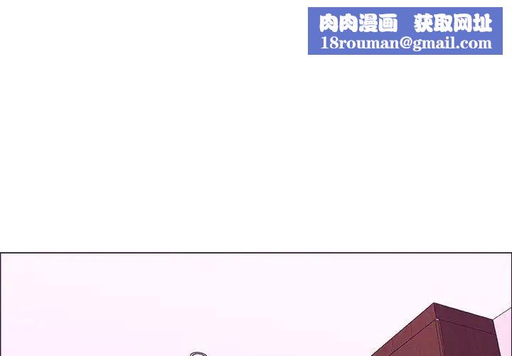 漂亮姊姊第7话