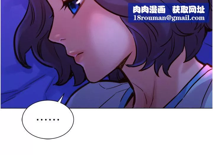 友情萬睡第5話-我好像喜歡妳