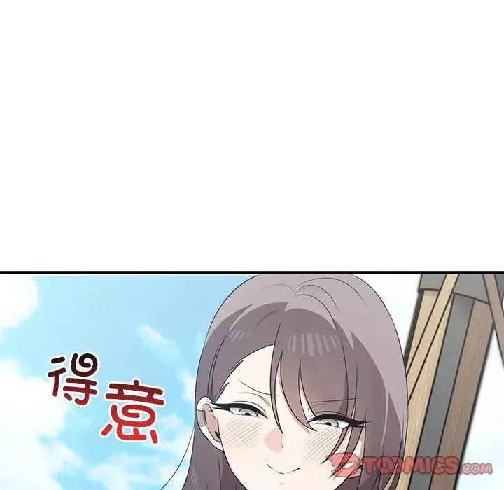 其實很喜歡第20話