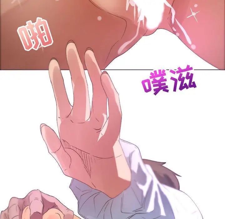漂亮姊姊第7话