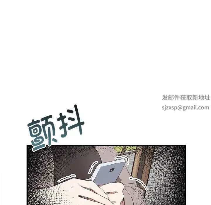 其實很喜歡第21話