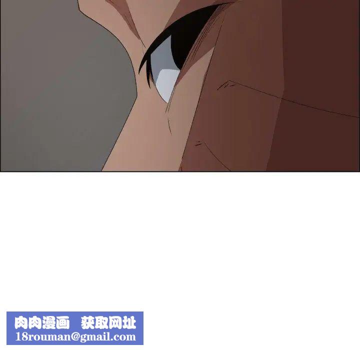 漂亮姊姊第7话
