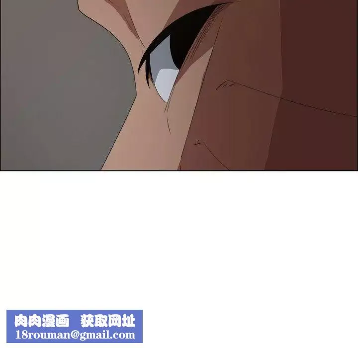 漂亮姊姊第7話