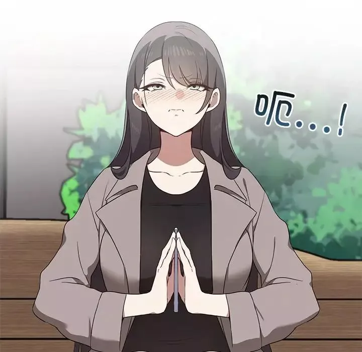 其實很喜歡第21話