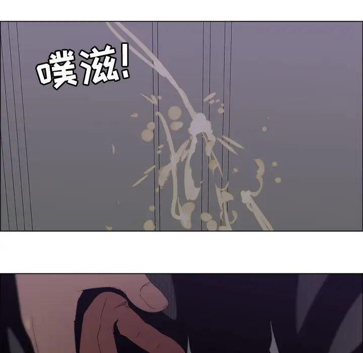 漂亮姊姊第7话