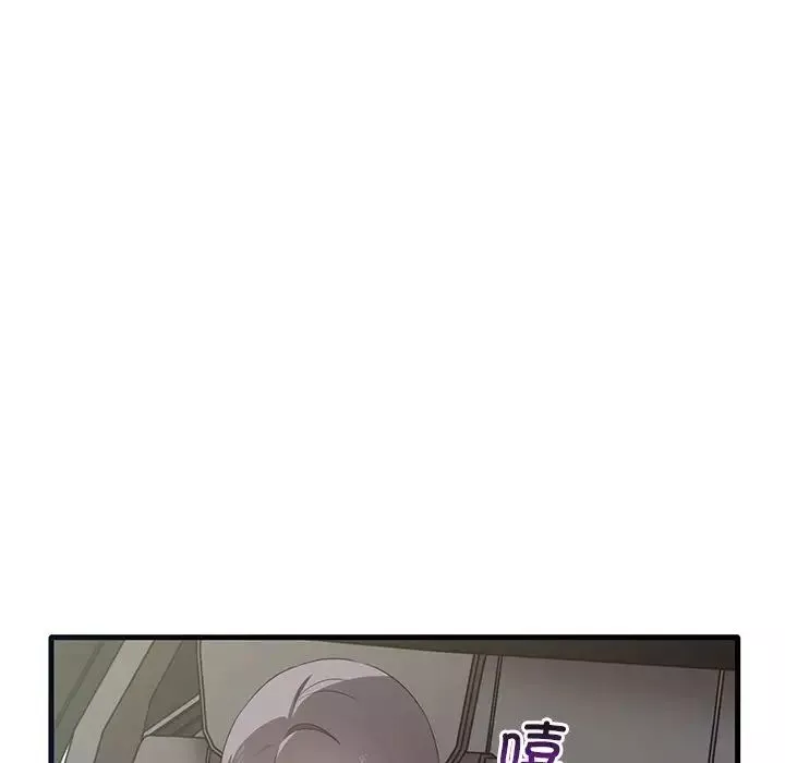 其實很喜歡第21話