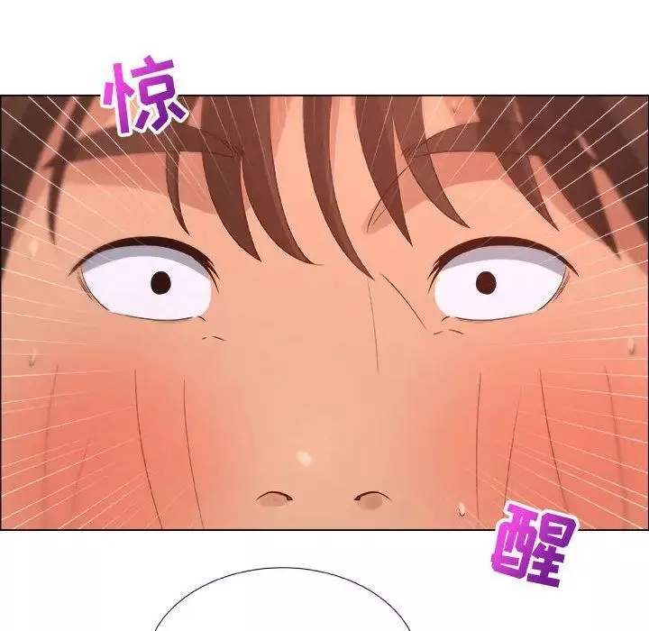 漂亮姊姊第10話