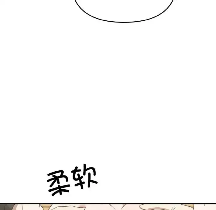 其實很喜歡第23話