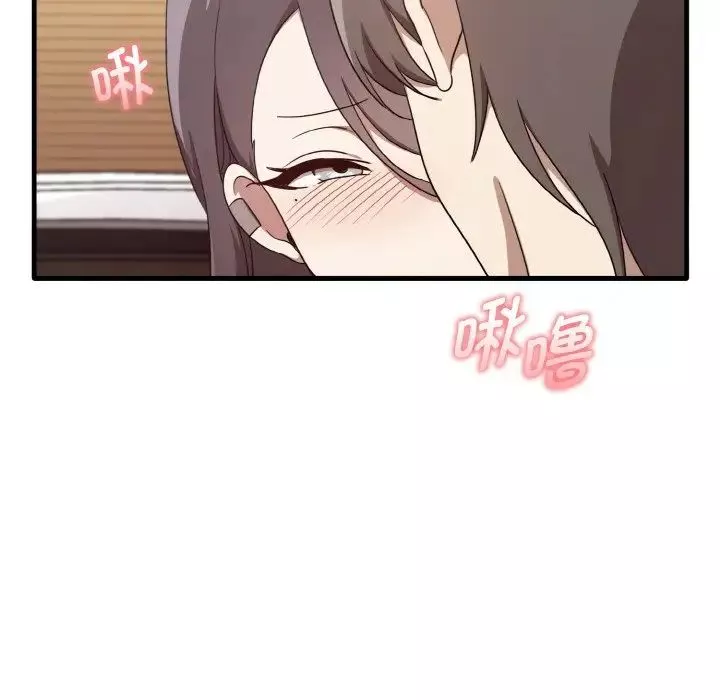 其實很喜歡第23話