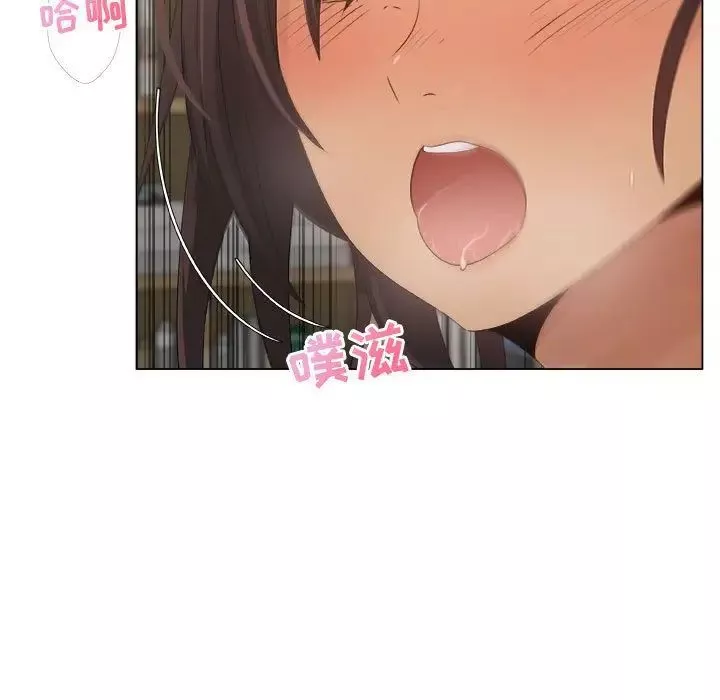 漂亮姊姊第11話