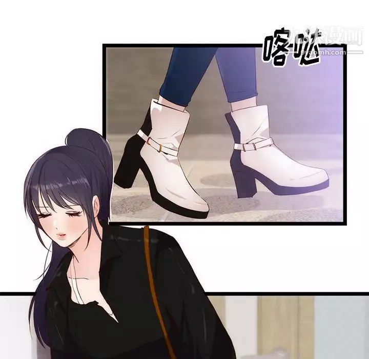 初戀的女兒第30话